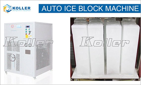 icemakerkoller-Automatic-Ice-Block-Machine-DK05-06.jpg