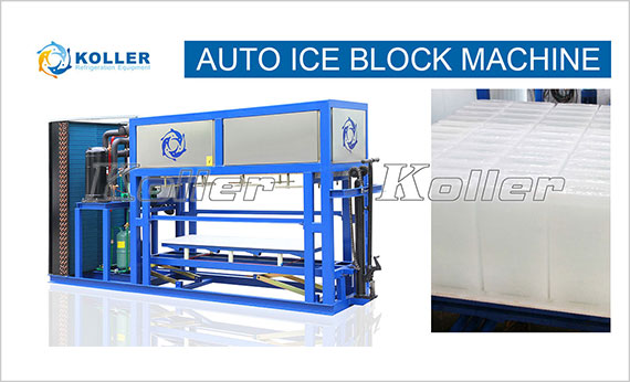 icemakerkoller-Automatic-Ice-Block-Machine-DK20-SAAS01.jpg