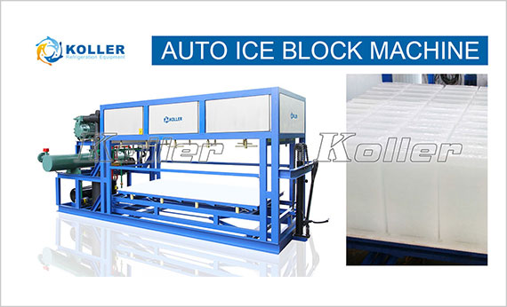 icemakerkoller-Automatic-Ice-Block-Machine-DK50-SAAS01.jpg