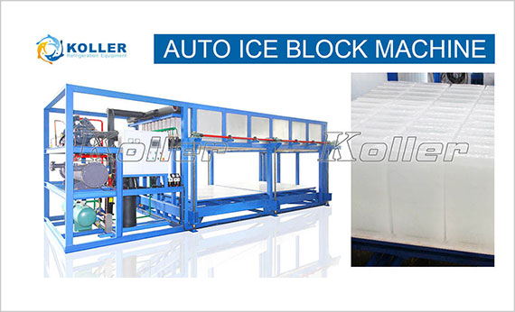 icemakerkoller-Automatic-Ice-Block-Machine-DK80-SAAS01.jpg