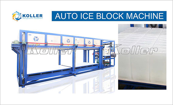 icemakerkoller-Automatic-Ice-Block-Machine-DK100-SAAS01.jpg