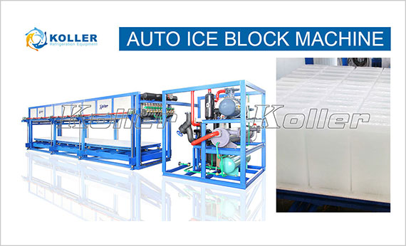 icemakerkoller-Automatic-Ice-Block-Machine-DK150-SAAS01.jpg