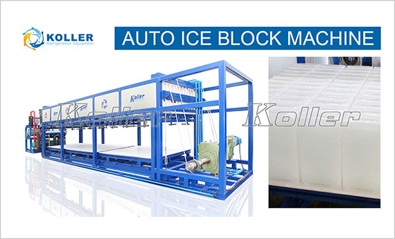 icemakerkoller-Automatic-Ice-Block-Machine-DK200-SAAS01.jpg