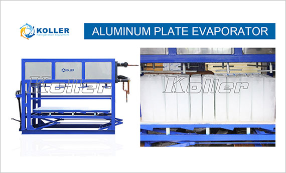 icemakerkoller-Automatic-Ice-Block-Machine-Evaporator-DKE30-SAAS01.jpg