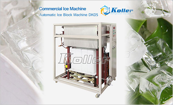 icemakerkoller-Automatic-Ice-Block-Machine-DK05-SAAS01.jpg