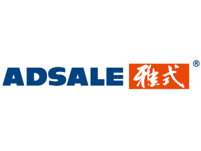 ADSALE雅式 logo-400x300.jpg