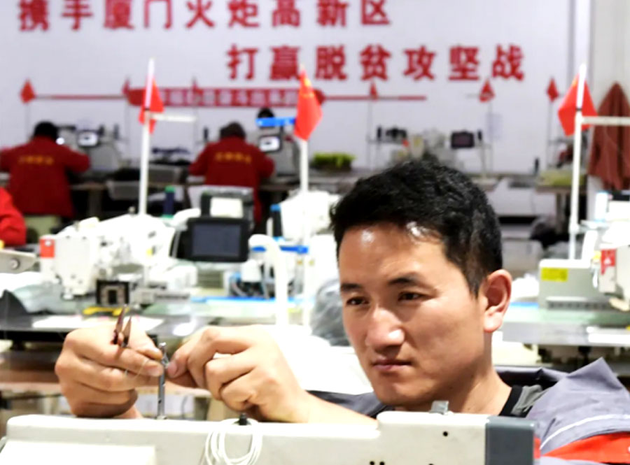 Industrial-assistance-adapts-measures.jpg