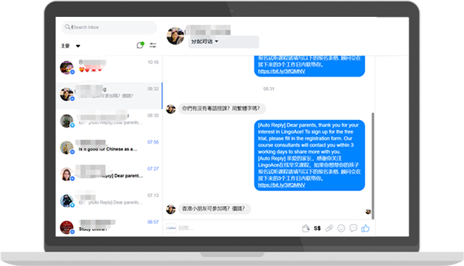 领格教育-k12教育-Facebook运营