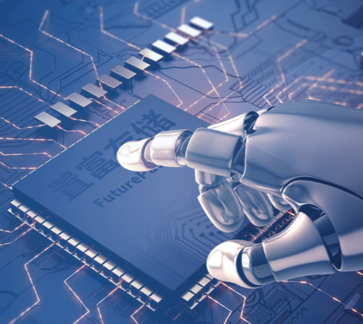 置富科技收购武汉忆数存储