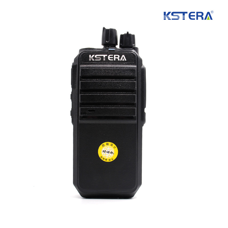 KST T1 8W High Power Long Range Two Way Radio Fit for MOTOROLA Walkie Talkie-01.jpg
