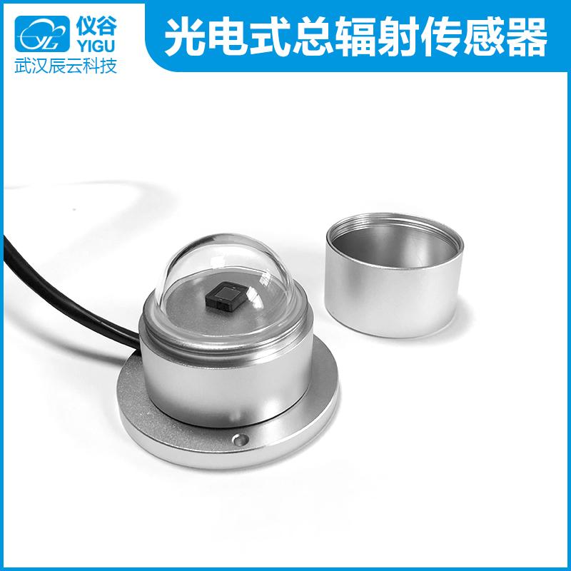 仪谷YGC-JYZ光电式总辐射传感器04.jpg