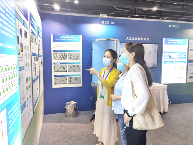 图为2021年气象科技活动周武汉主场活动现场 