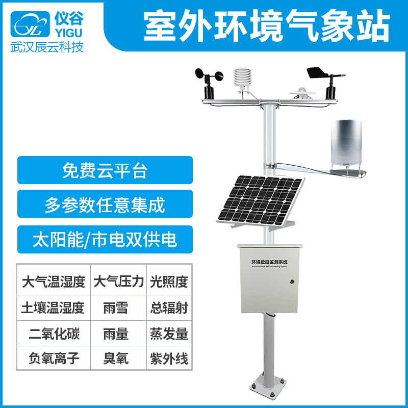 名片磁铁