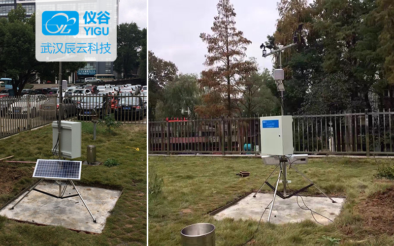 YG-XY仪谷7要素校园自动气象站运用于华中师范大学科研项目-武汉辰云科技新闻中心.jpg