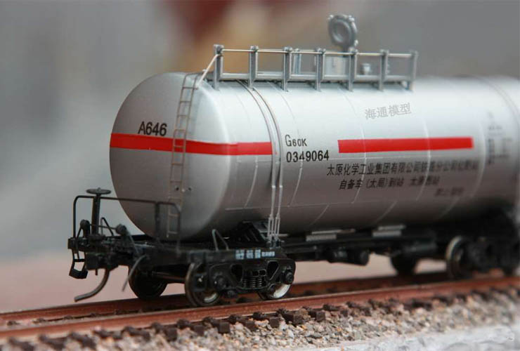 G60 series tanker.jpg 