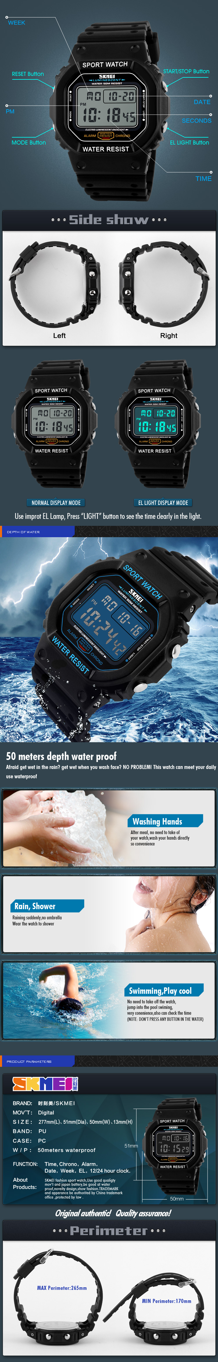 Digital Watch 1134 | SKMEI Watch