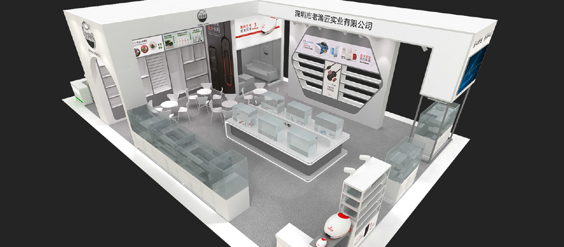 Overseas-investment-banner-12.jpg