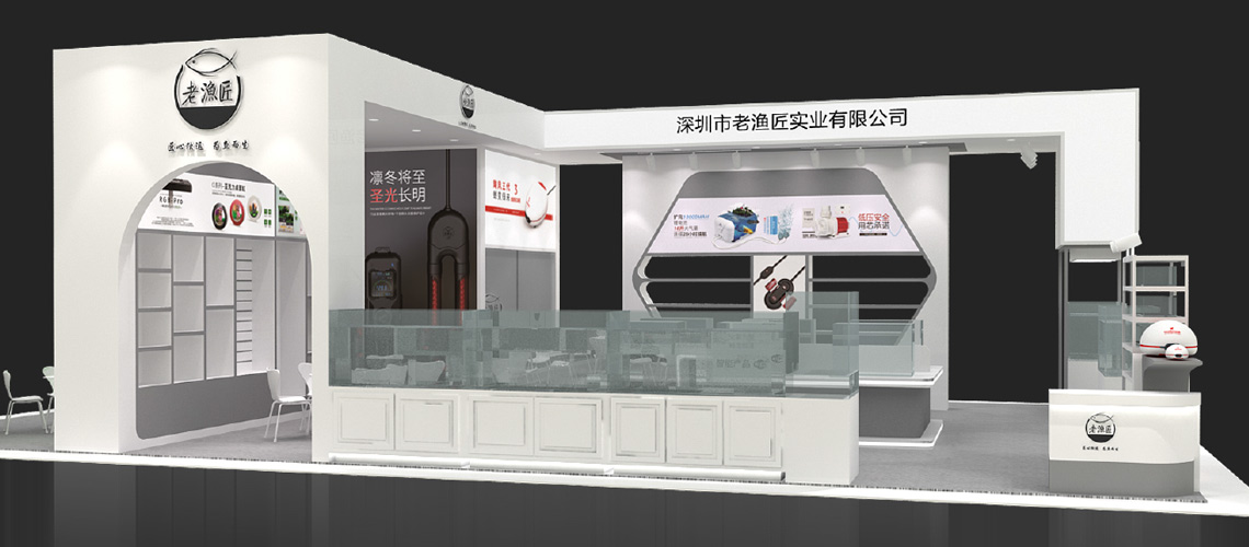 Overseas-investment-banner-11.jpg