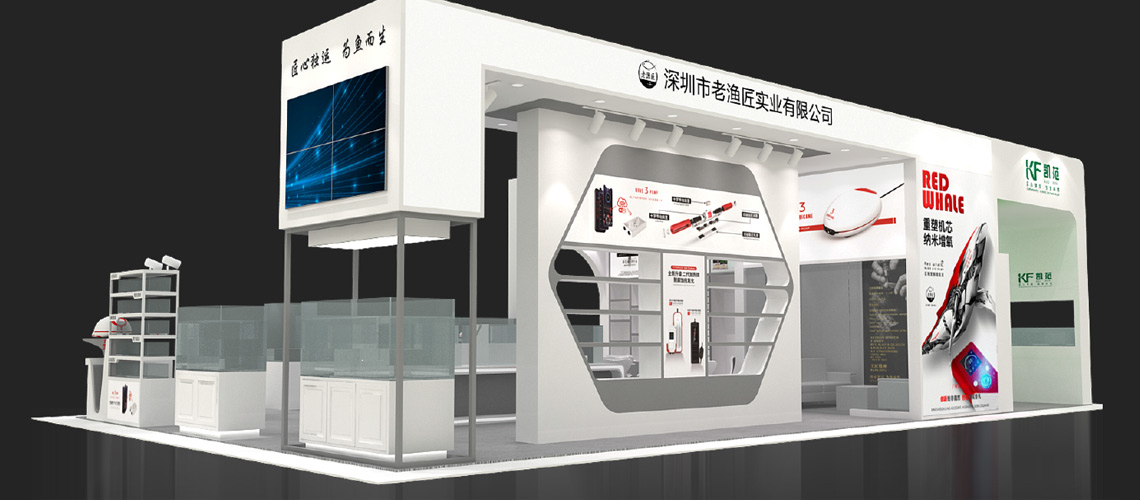 Overseas-investment-banner-13.jpg