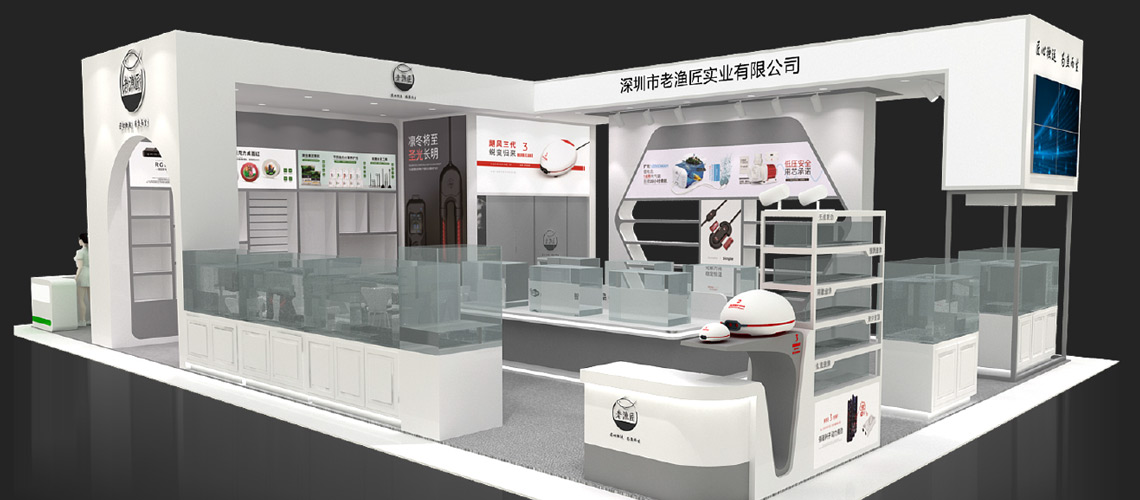 Overseas-investment-banner-08.jpg