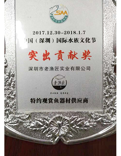 Overseas-investment-banner-16.jpg