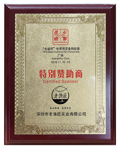 Overseas-investment-banner-15.jpg