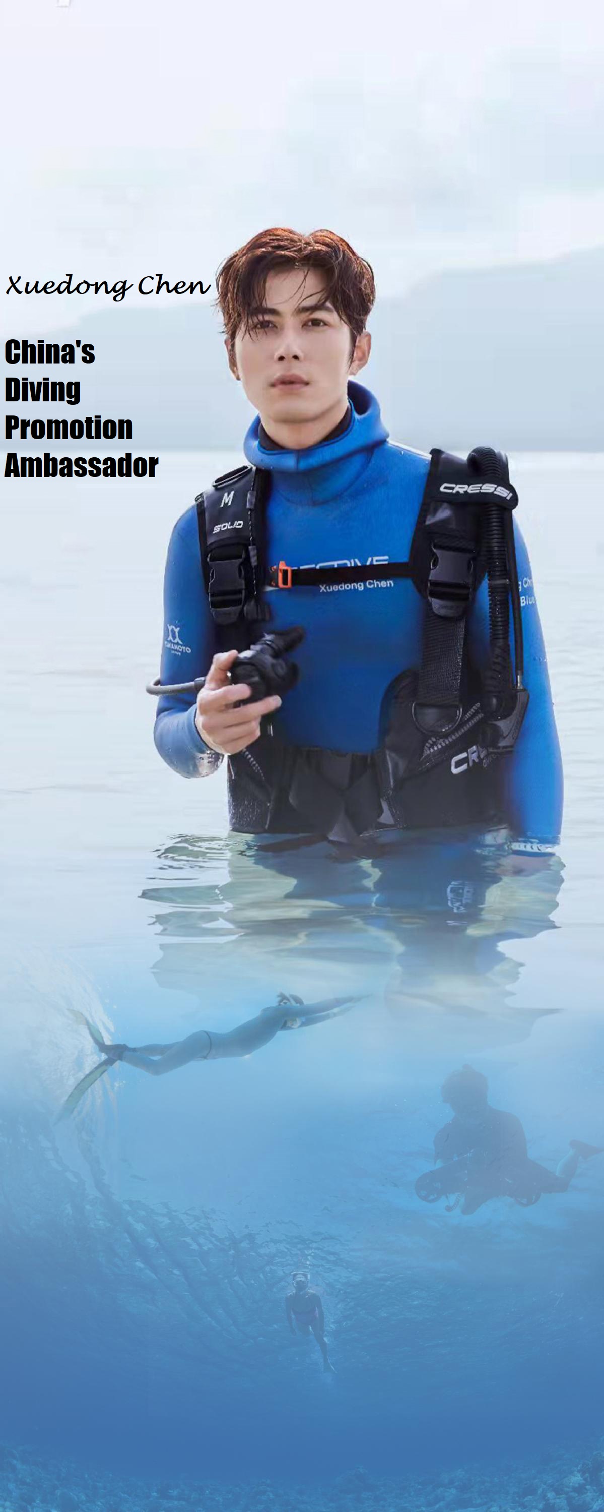 210920 Chen Xuedong is appointed as China's Diving Promotion Ambassador.jpg
