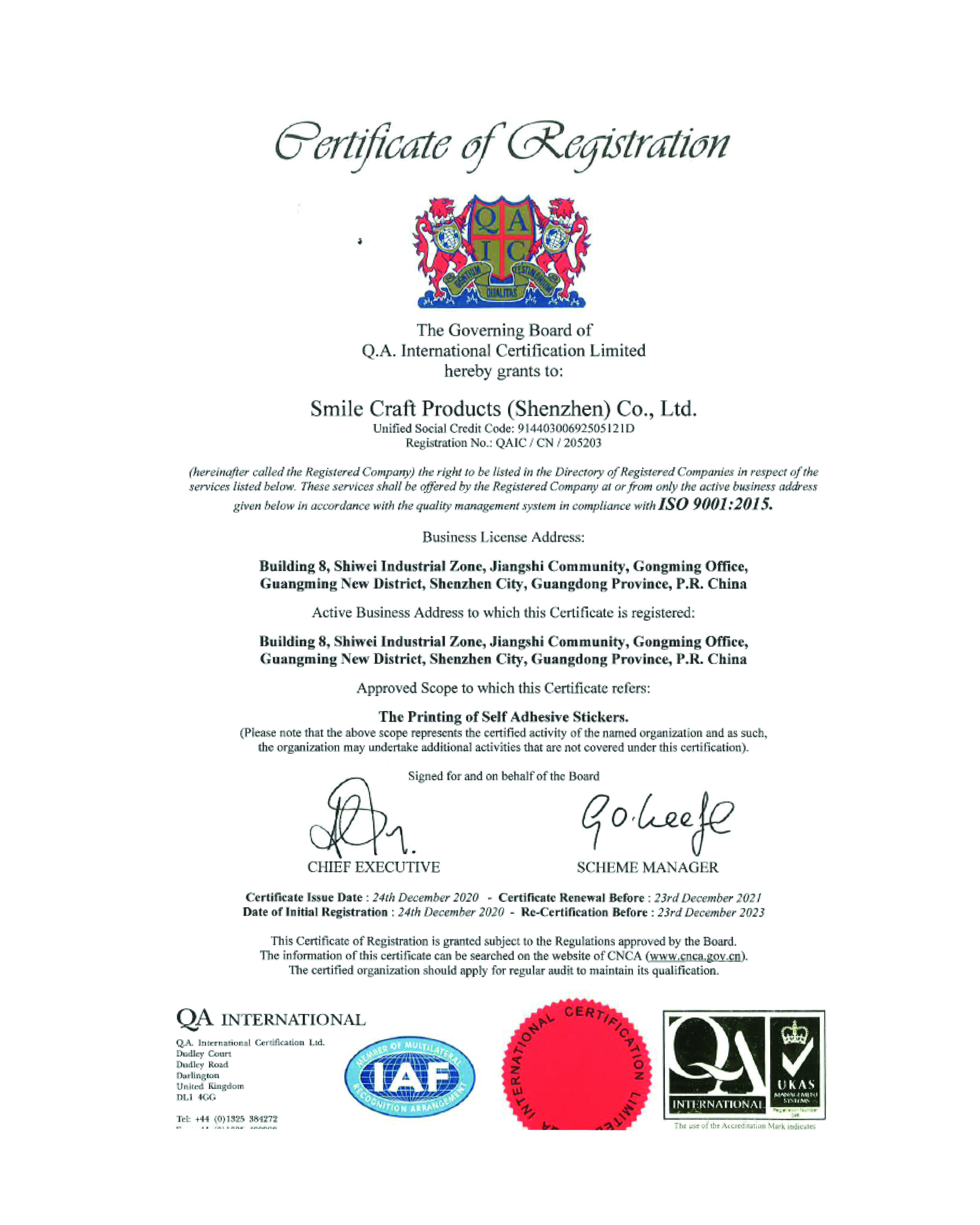 ISO 9001 -04.jpg