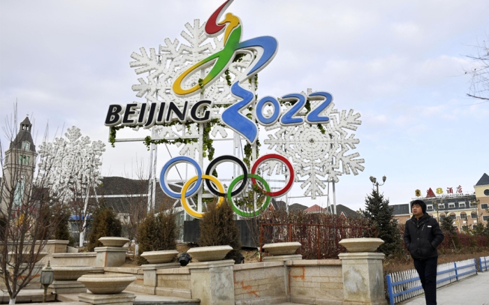 beijing-winter-olympics-2022.jpg