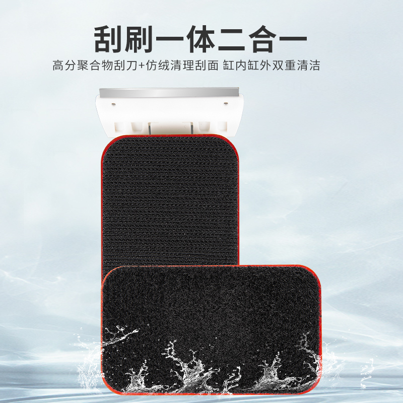 AM magnetic brush AM强磁磁力刷06.jpg 