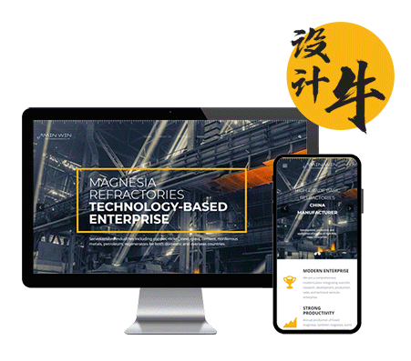 聚页建站.gif
