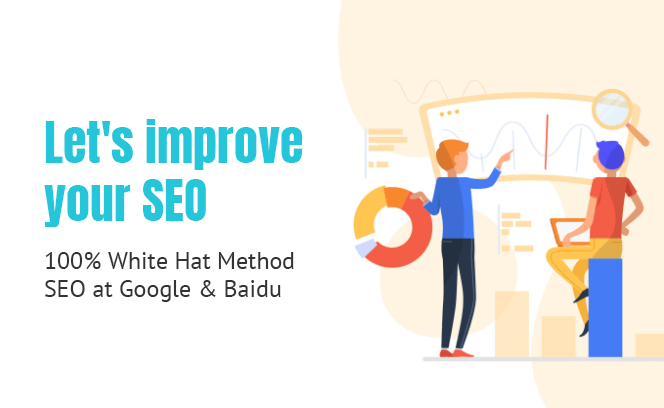 lets-improve-your-seo-harbora.png