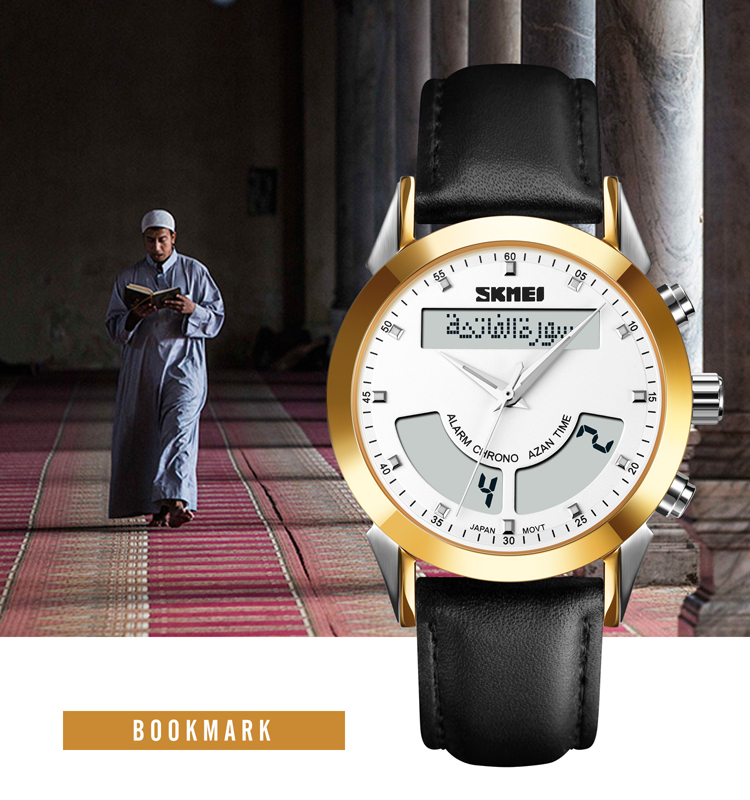 Azan Watch for Muslim Prayer with Qibla Compass Islam Al Harameen Fajr Time  Clock Hijri Calendar Digital Watch SKMEI Wristwatch