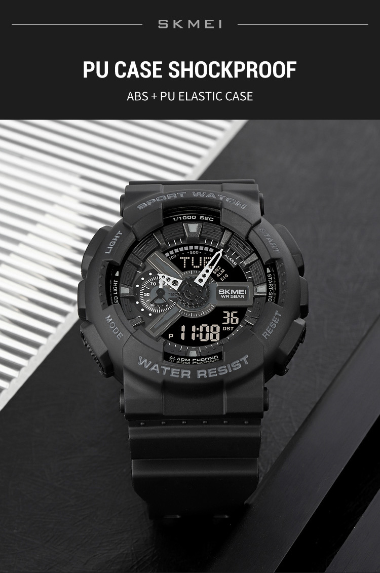 Skmei 1835Watch | Best Price in Sri Lanka | Anix