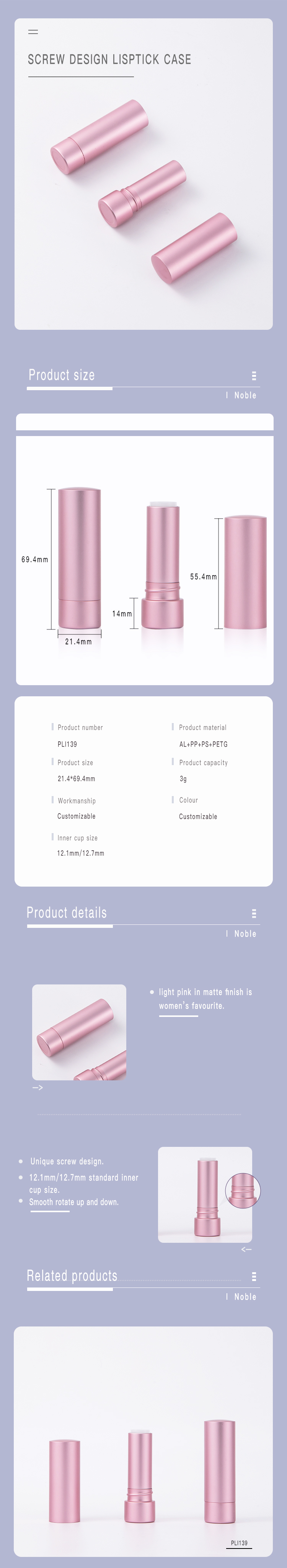PLI139详情页.jpg 