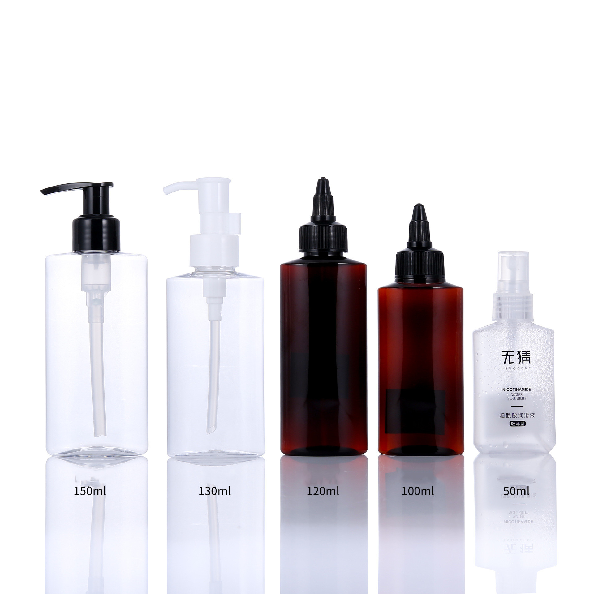 50ml 100ml 120ml 130ml 150ml Oval PET bottle.jpg