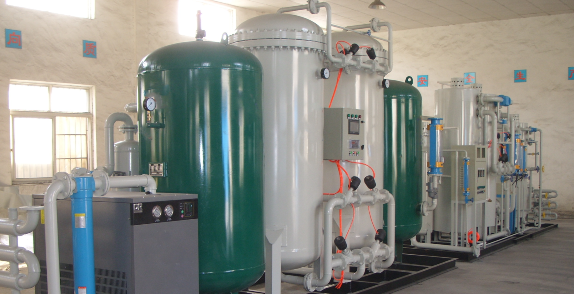 PSA Nitrogen Generator