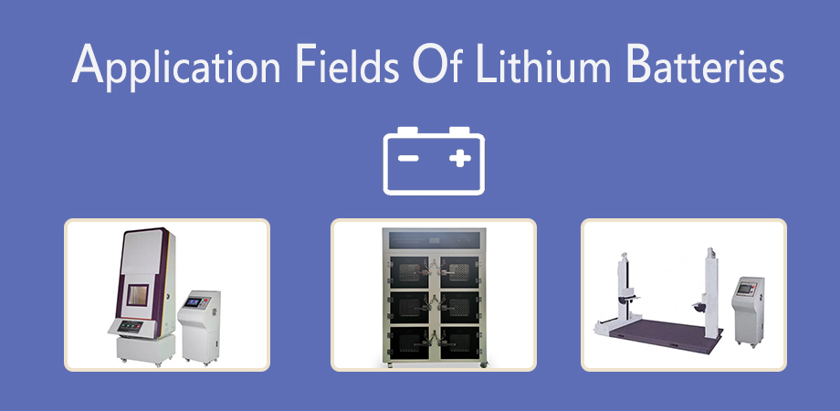 battery testing machine.jpg