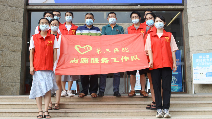 Respond positively, get vaccinated-Yasida news.jpg