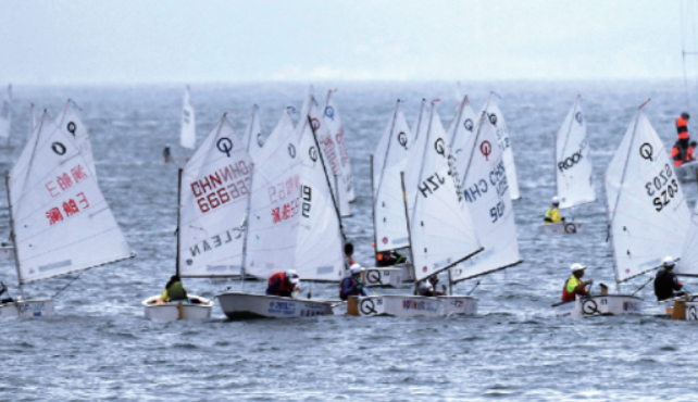 210527 The 25th Provincial Games Sailing and Windsurfing Finals kicked off on the 28th.png