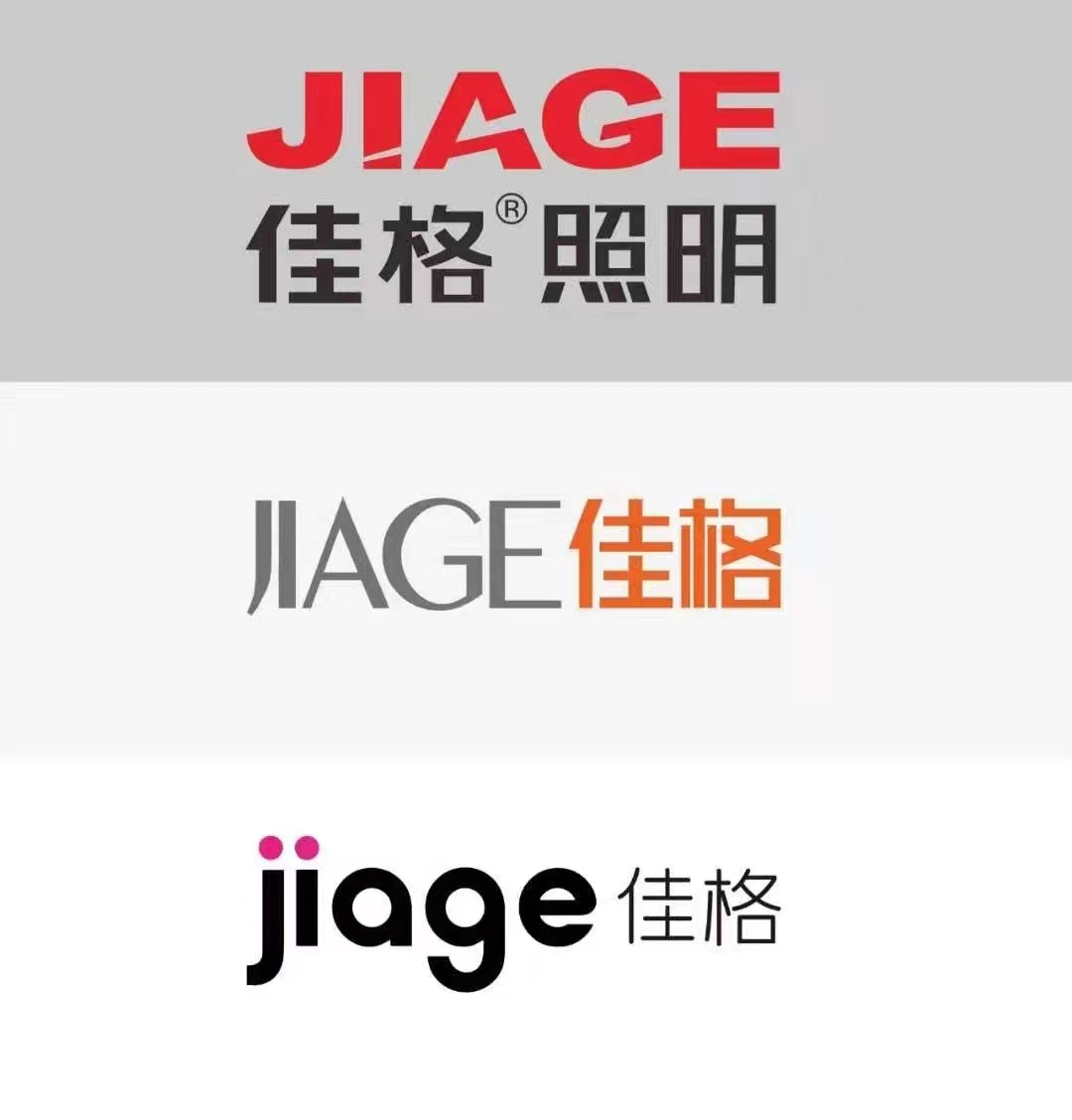 jiage.jpg