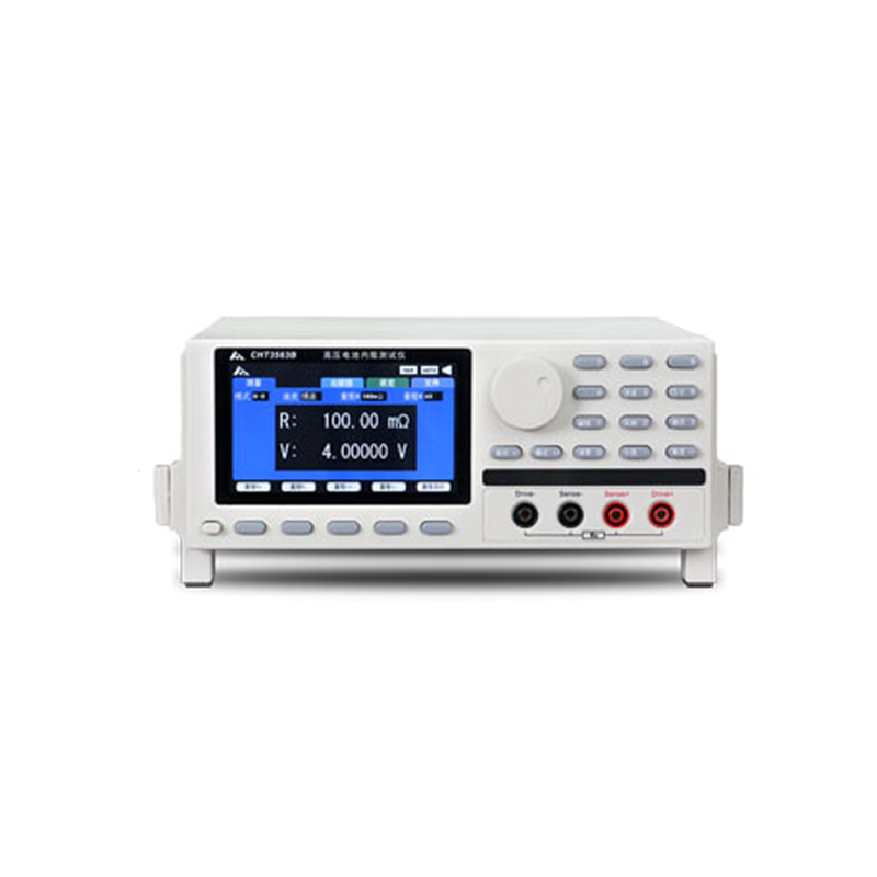 Battery Internal Resistance Tester GT-I19.jpg