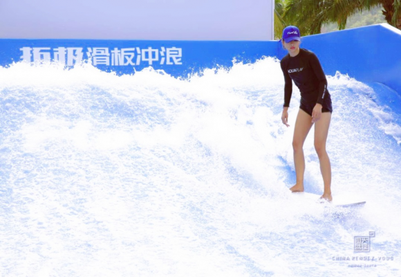 The 2019 Sea and Sky Feast is lead the new trend-2.png