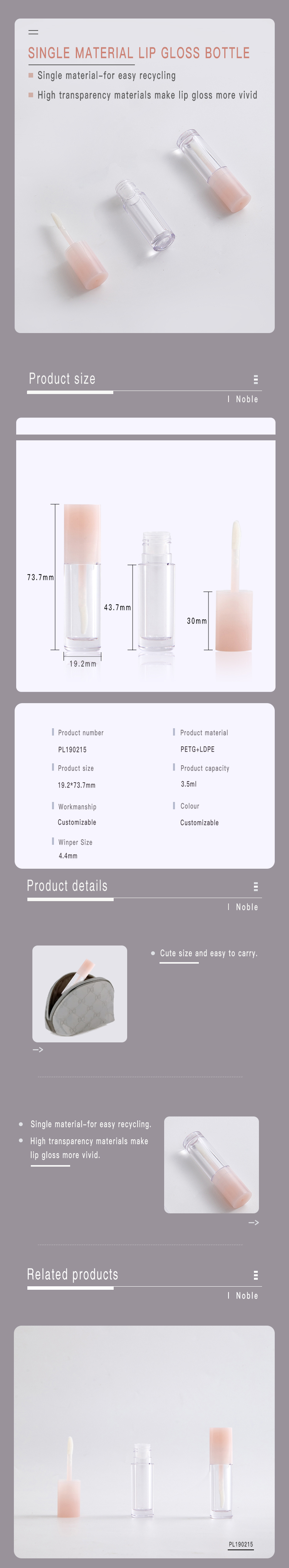 PL190215详情页.jpg 