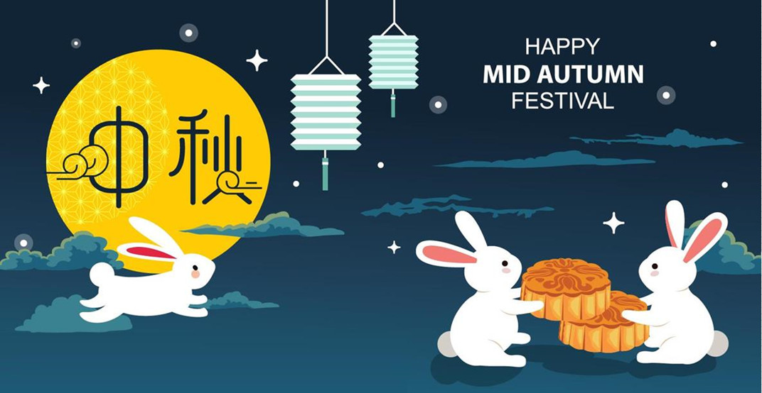 happy_mid-autumn_festival_2022_副本.jpg 