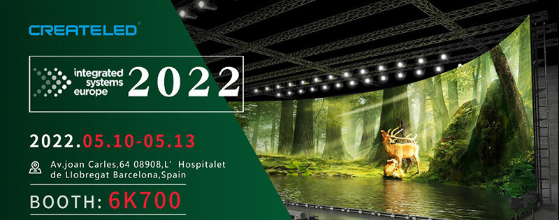 CreateLED Electronics-News22.jpg