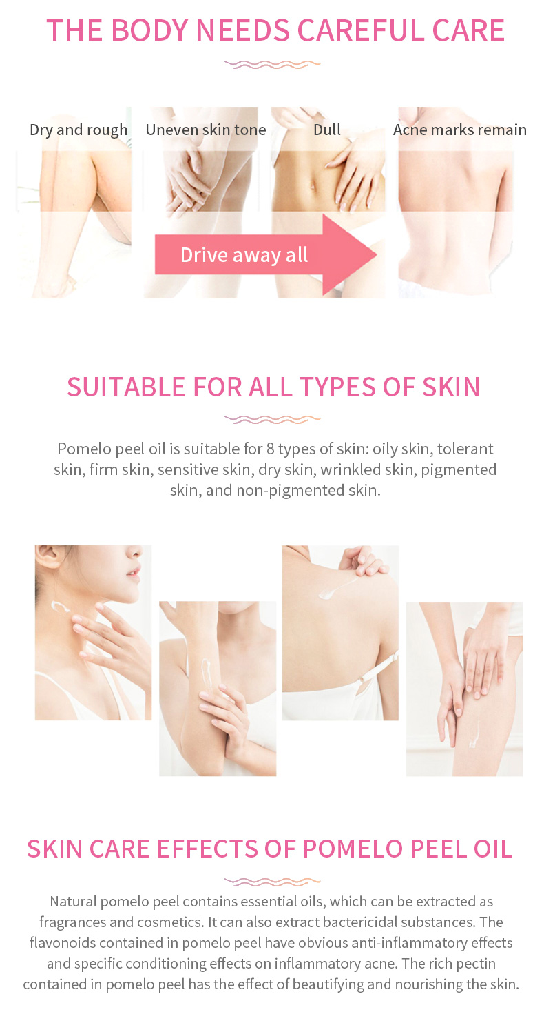 柚子体霜详情页-英文版_02.jpg 