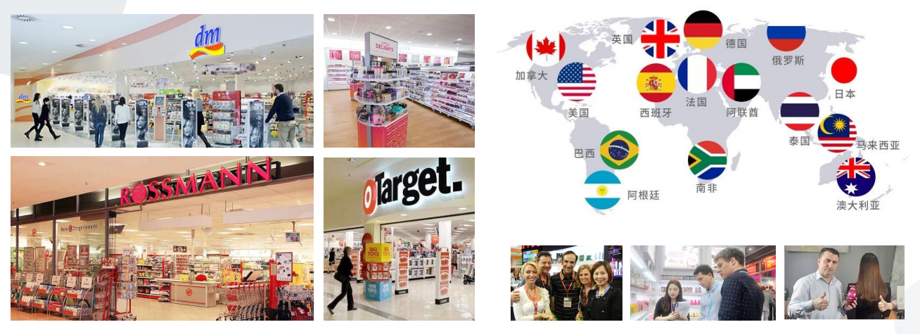 Our well-known partners in the United States-Darong Beauty case-01.png 
