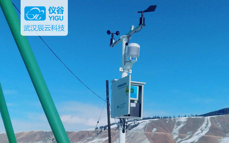 仪谷环境监测气象站运用于新疆特克斯融媒体气象信息服务项目-武汉辰云科技新闻.jpg