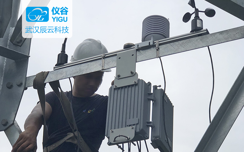 仪谷55套气象环境监测仪助力武汉市森林火险预警二期项目-武汉辰云科技.jpg